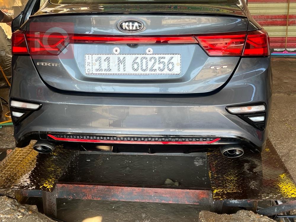 Kia Forte